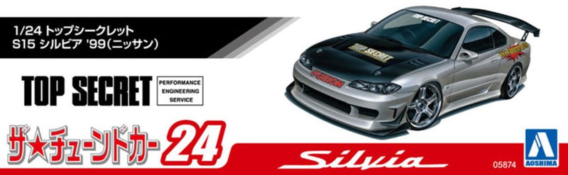 【Pre-Order】The Tuned Car No.24 Top Secret S15 Silvia '99 (Nissan) 1/24 Scale Plastic Model (Resale) <Aoshima> [*Cannot be bundled]