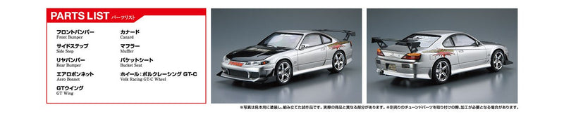 【Pre-Order】The Tuned Car No.24 Top Secret S15 Silvia '99 (Nissan) 1/24 Scale Plastic Model (Resale) <Aoshima> [*Cannot be bundled]