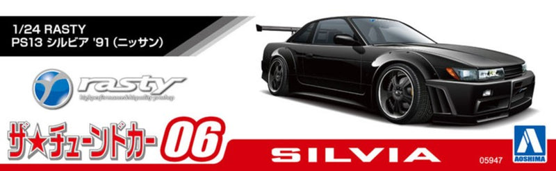 【Pre-Order】The Tuned Car No.6 RASTY PS13 Silvia '91 (Nissan) 1/24 Scale Plastic Model (Resale) <Aoshima> [*Cannot be bundled]