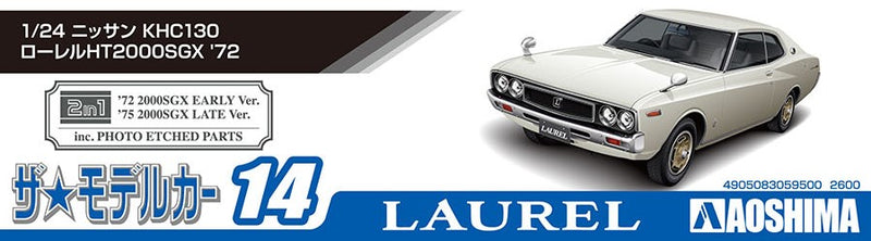 【Pre-Order】The Model Car No.14 Nissan KHC130 Laurel HT2000SGX '72 1/24 Scale Plastic Model (Resale) <Aoshima> [*Cannot be bundled]