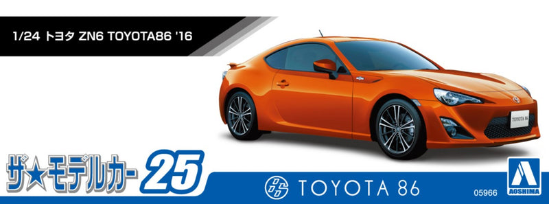 【Pre-Order】ザ・モデルカー No.25 1/24 トヨタ ZN6 TOYOTA86 ’16 プラモデル（再販）《アオシマ》【※同梱不可】