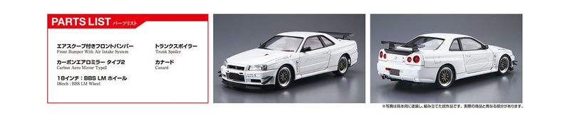 【Pre-Order】The Tuned Car No.34 Mine's BNR34 Skyline GT-R '02 (Nissan) 1/24 Scale Plastic Model (Resale) <Aoshima> [*Cannot be bundled]