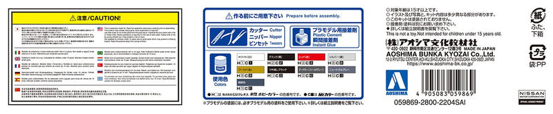 【Pre-Order】ザ・チューンドカー No.34 1/24 マインズ BNR34 スカイラインGT-R ’02(ニッサン) プラモデル（再販）《アオシマ》【※同梱不可】