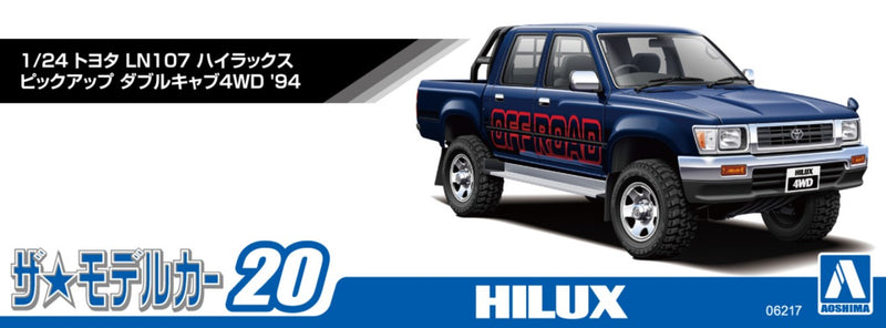 【Pre-Order】The Model Car No.20 Toyota LN107 Hilux Pickup Double Cab 4WD '94 1/24 Scale Plastic Model (Resale) <Aoshima> [*Cannot be bundled]