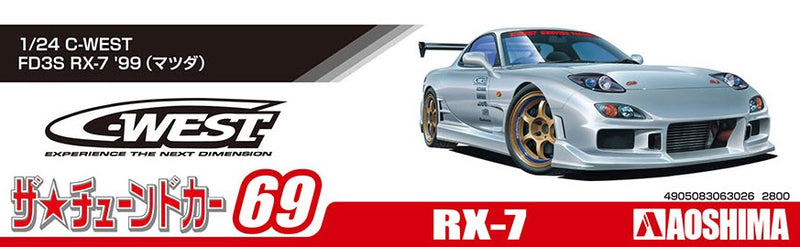 【Pre-Order】The Tuned Car No.69 C-WEST FD3S RX-7 '99 (Mazda) 1/24 Scale Plastic Model (Resale) <Aoshima> [*Cannot be bundled]