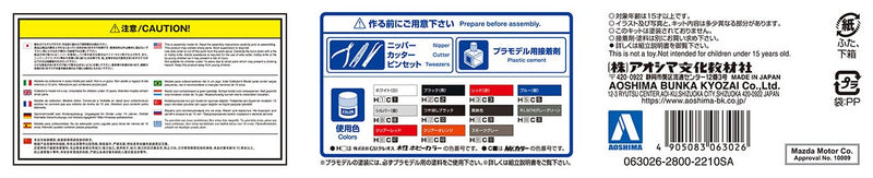 【Pre-Order】The Tuned Car No.69 C-WEST FD3S RX-7 '99 (Mazda) 1/24 Scale Plastic Model (Resale) <Aoshima> [*Cannot be bundled]