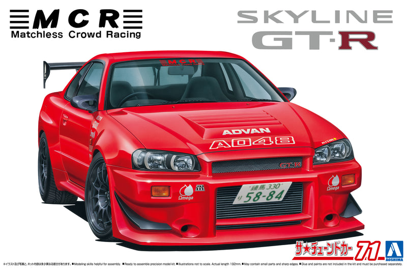 【Pre-Order】The Tuned Car No.71 MCR BNR34 Skyline GT-R '02 (Nissan) 1/24 Scale Plastic Model (Resale) <Aoshima> [*Cannot be bundled]