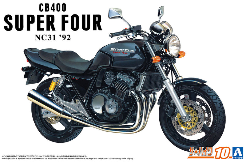 【Pre-Order】The Bike No.10 Honda NC31 CB400 SUPER FOUR '92 1/12 Scale Plastic Model (Resale) <Aoshima> [*Cannot be bundled]