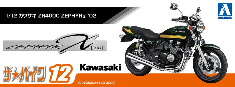 【Pre-Order】The Bike No.12 Kawasaki ZR400C ZEPHYRχ '02 1/12 Scale Plastic Model (Resale) <Aoshima> [*Cannot be bundled]