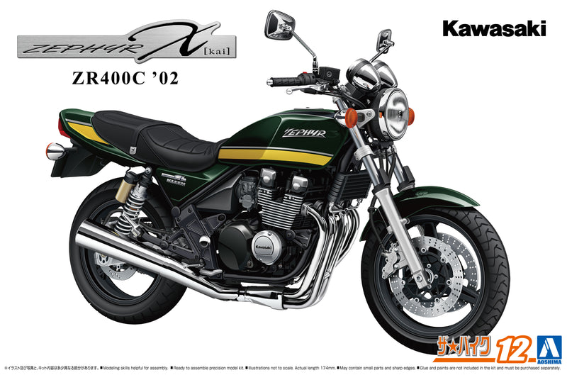 【Pre-Order】The Bike No.12 Kawasaki ZR400C ZEPHYRχ '02 1/12 Scale Plastic Model (Resale) <Aoshima> [*Cannot be bundled]