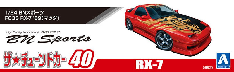 【Pre-Order】The Tuned Car No.40 BN Sports FC3S RX-7 '89 (Mazda) 1/24 Scale Plastic Model (Resale) <Aoshima> [*Cannot be bundled]