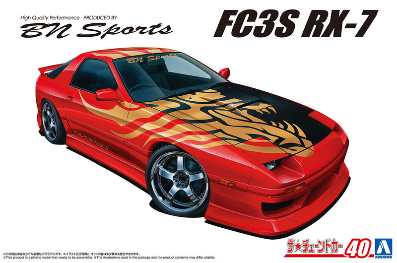 【Pre-Order】The Tuned Car No.40 BN Sports FC3S RX-7 '89 (Mazda) 1/24 Scale Plastic Model (Resale) <Aoshima> [*Cannot be bundled]