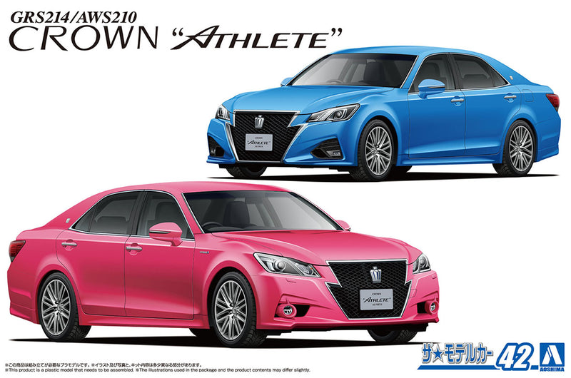 【Pre-Order】The Model Car No.42 Toyota GRS214/AWS210 Crown Athlete G '15 1/24 Scale Plastic Model (Resale) <Aoshima> [*Cannot be bundled]