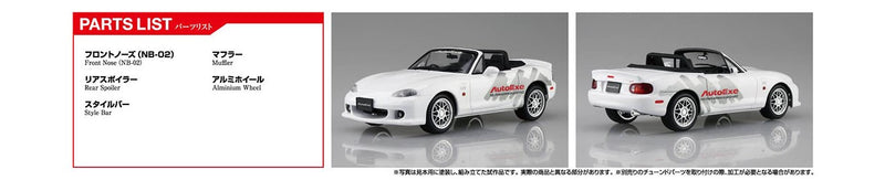 【Pre-Order】The Tuned Car No.88 Autoexe NB8C Roadster '99 (Mazda) 1/24 Scale Plastic Model (Resale) <Aoshima> [*Cannot be bundled]