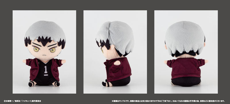 【Pre-Order】"Haikyu!!" Stuffed Toy  Chokonto Friends Vol.2 6. Shinsuke Kita <Sol International Co., Ltd.> Height approx. 180mm