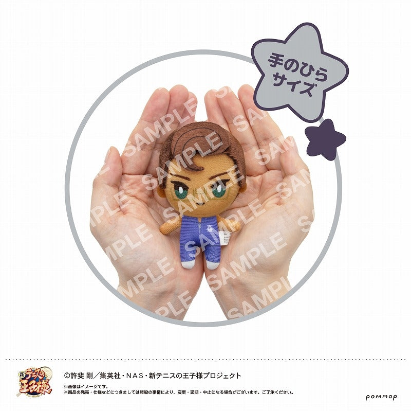 【Pre-Order】"The New Prince of Tennis," Plushie Mini Higa 7-pieces Set <Showa Note> [*Cannot be bundled]