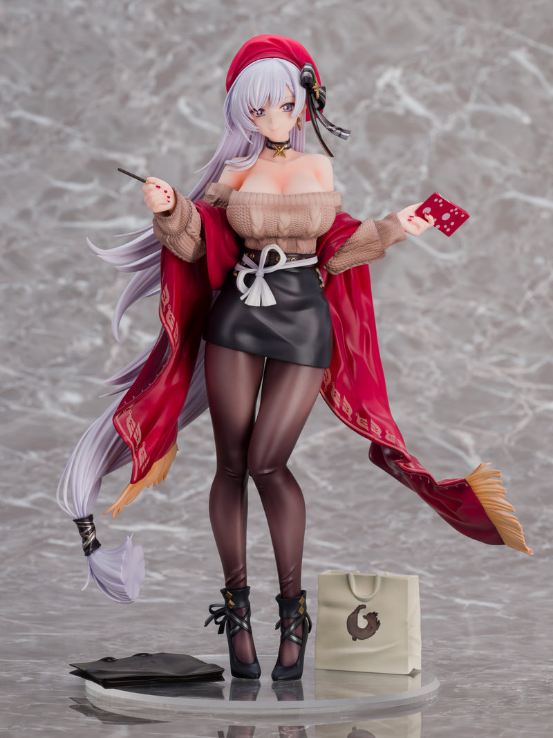 【Pre-Order】"Azur Lane" Belfast Shopping with the Head Maid Ver. <Questioners Co., Ltd.> 1/7 Height approx. 280mm