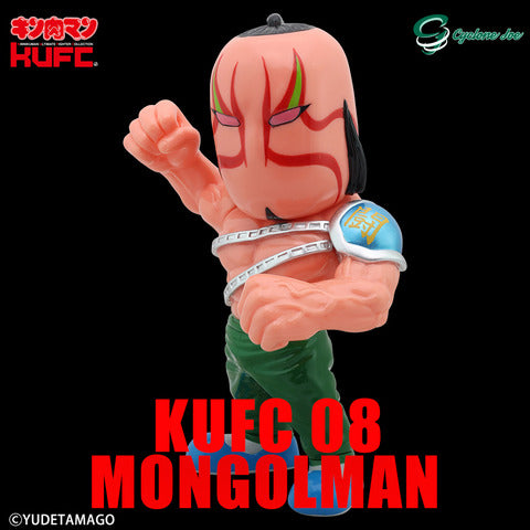◆【Ready-to-ship Item/Limited】CYCLONE JOE Kinnikuman KUFC 08 Mongolman Original Remix FLAGSHIP STORE SHIBUYA Store @T-BASE Shibuya PARCO Atore Limited Sofubi