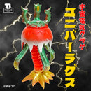 【受注販売】マーミット 宇宙電気クラゲ ユニバーラゲス ソフビ