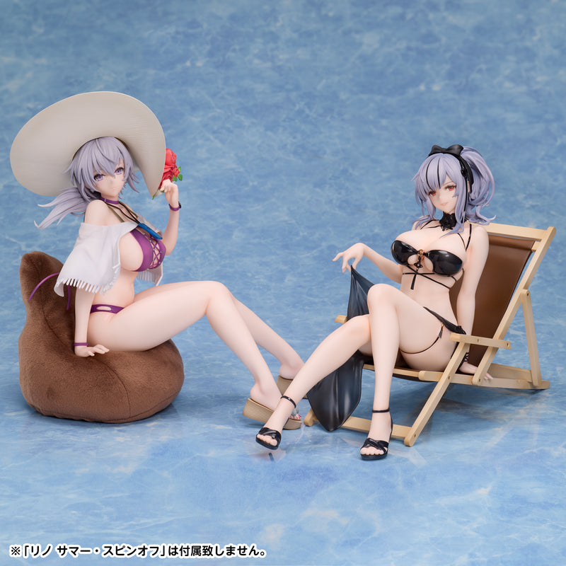 【Pre-Order】アズールレーン ジュリオ・チェザーレ 日差しのAlta marea 完成品フィギュア《フリーイング》【※同梱不可】