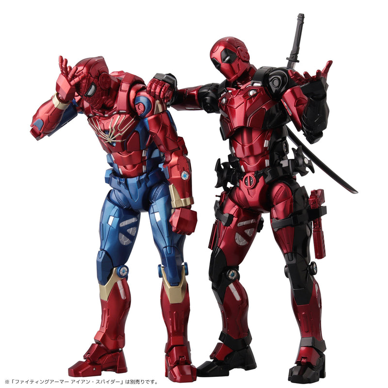 【Pre-Order】Fighting Armor Deadpool  Action Figure (Resale) <Sentinel> [*Cannot be bundled]