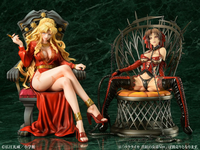 【Pre-Order】"Black Lagoon" 20th Anniversary  Revy  Scarlet Queen Ver. <Medicos Entertainment> [*Cannot be bundled]