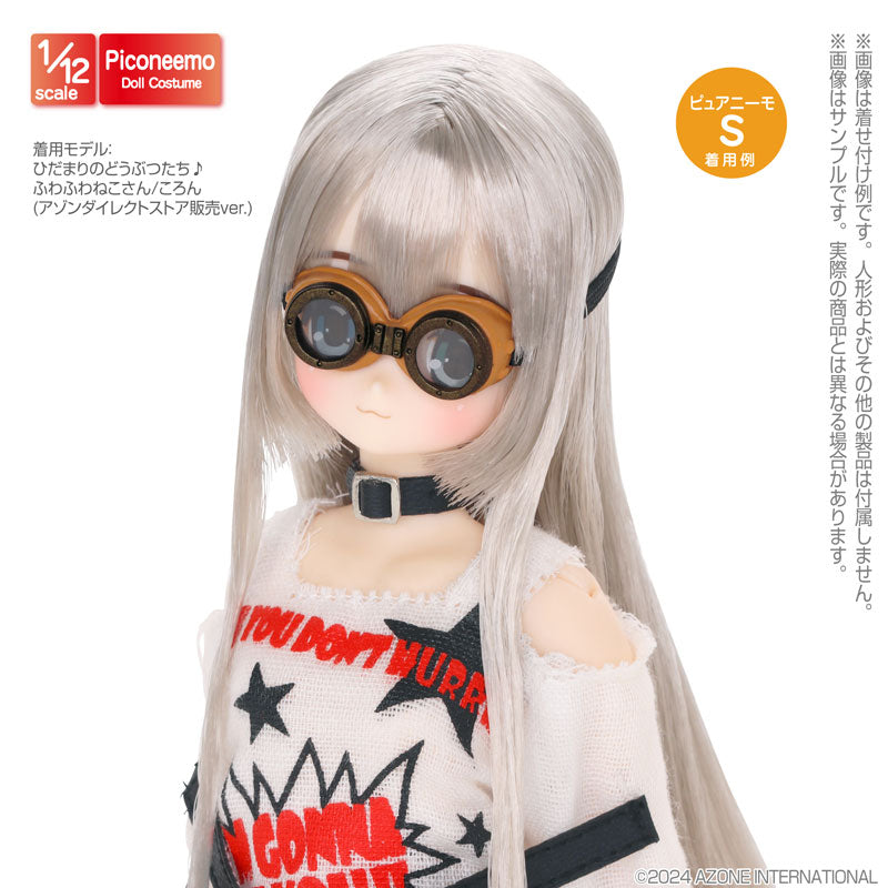 【预售】 1/12  il’Fairy～ 护目镜 (PVC制)～   驼色  (娃娃专用)  （再贩）《AZONE INTERNATIONAL》【※同梱不可】