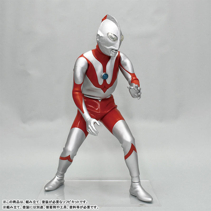 【Pre-Order】Ultraman (A Type) / Mega Soft Vinyl Kit  Reprint Edition (Resale) <Kaiyodo> [*Cannot be bundled]