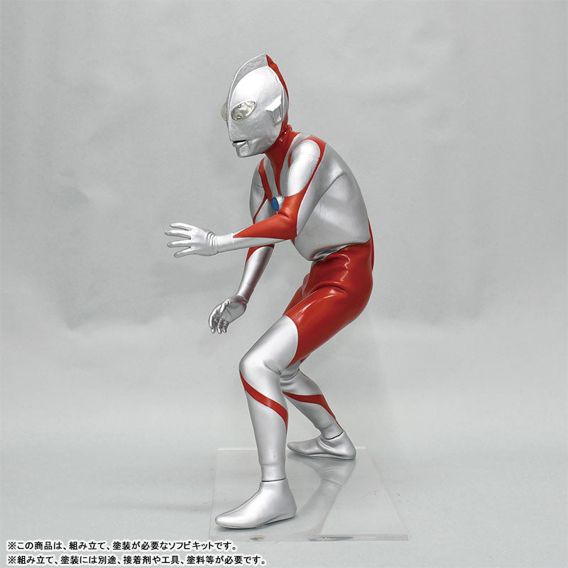 【Pre-Order】Ultraman (A Type) / Mega Soft Vinyl Kit  Reprint Edition (Resale) <Kaiyodo> [*Cannot be bundled]