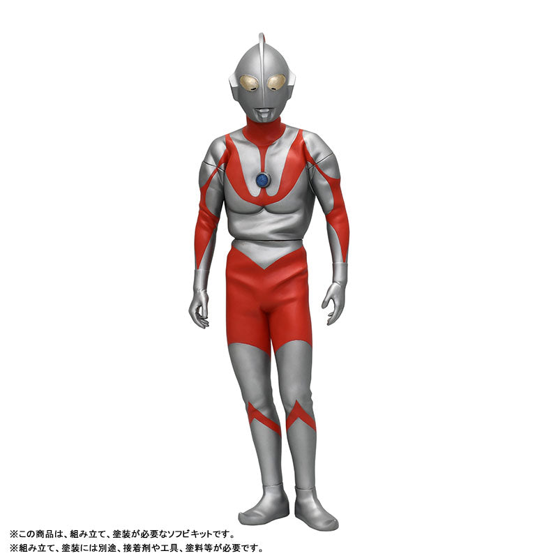 【Pre-Order】Ultraman (B Type) / Mega Soft Vinyl Kit  Reprint Edition (Resale) <Kaiyodo> [*Cannot be bundled]