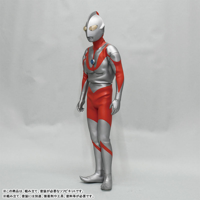 【Pre-Order】Ultraman (B Type) / Mega Soft Vinyl Kit  Reprint Edition (Resale) <Kaiyodo> [*Cannot be bundled]