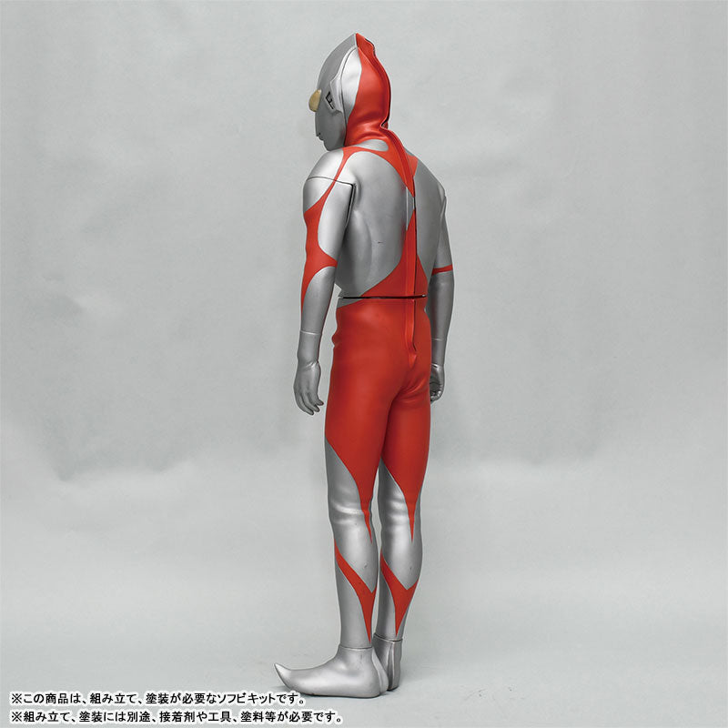 【Pre-Order】Ultraman (B Type) / Mega Soft Vinyl Kit  Reprint Edition (Resale) <Kaiyodo> [*Cannot be bundled]