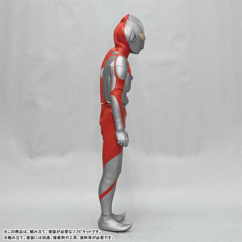 【Pre-Order】Ultraman (B Type) / Mega Soft Vinyl Kit  Reprint Edition (Resale) <Kaiyodo> [*Cannot be bundled]