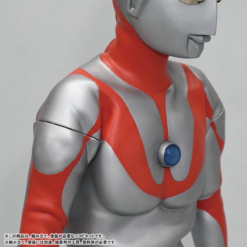 【Pre-Order】Ultraman (B Type) / Mega Soft Vinyl Kit  Reprint Edition (Resale) <Kaiyodo> [*Cannot be bundled]