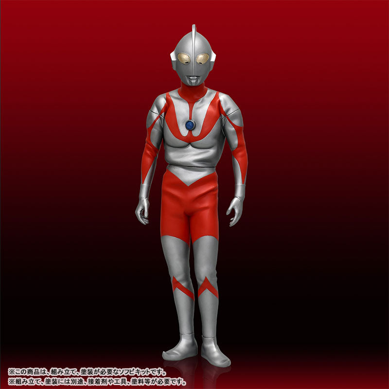 【Pre-Order】Ultraman (B Type) / Mega Soft Vinyl Kit  Reprint Edition (Resale) <Kaiyodo> [*Cannot be bundled]