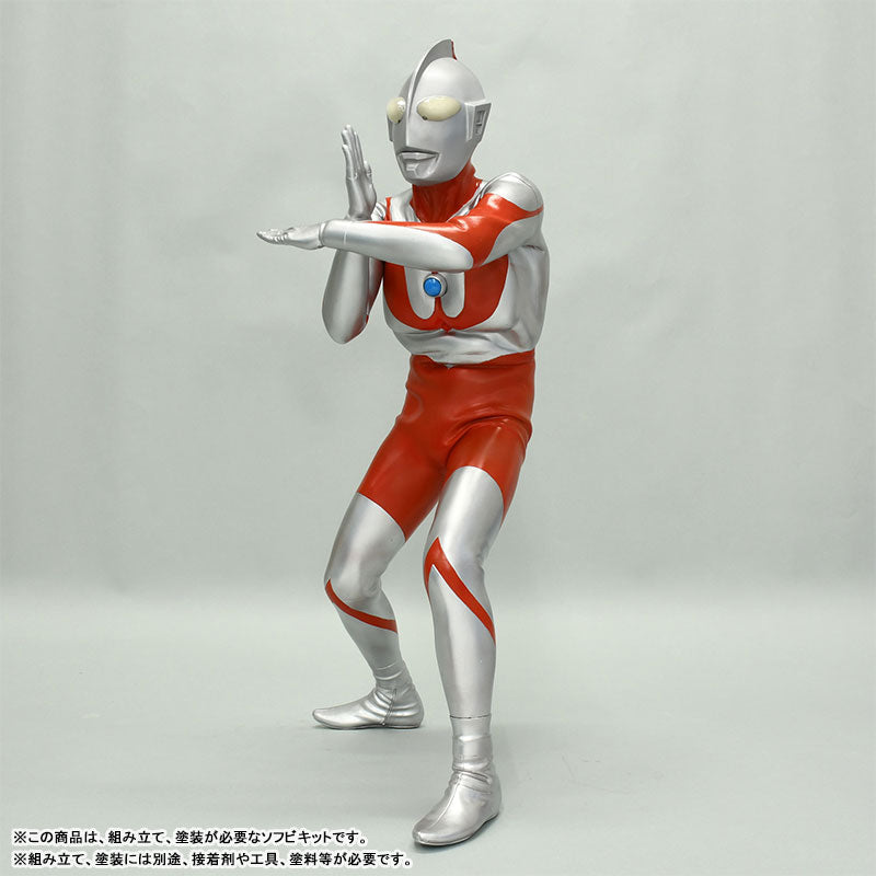 【Pre-Order】Ultraman (C Type) / Mega Soft Vinyl Kit  Reprint Edition (Resale) <Kaiyodo> [*Cannot be bundled]