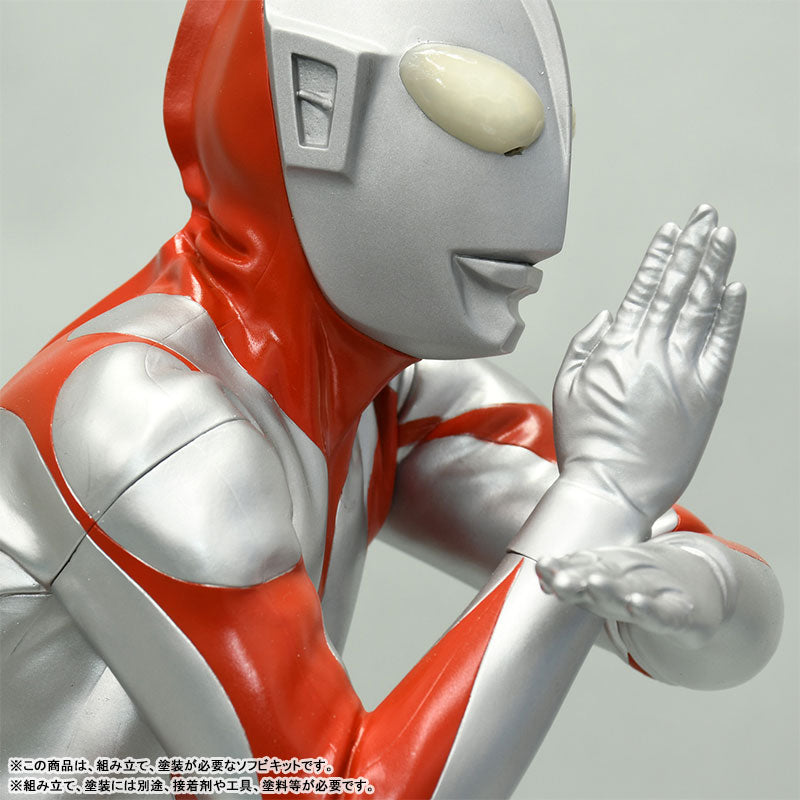 【Pre-Order】Ultraman (C Type) / Mega Soft Vinyl Kit  Reprint Edition (Resale) <Kaiyodo> [*Cannot be bundled]