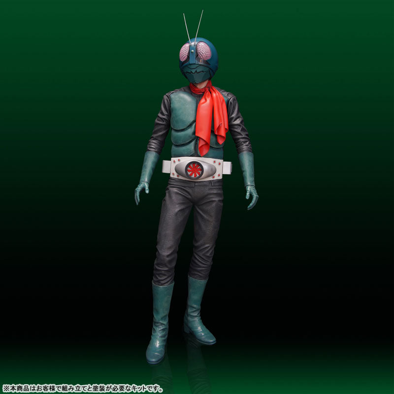 【Pre-Order】Kamen Rider (Masked Rider) No. 1 Mega Soft Vinyl Kit  Reprint Edition (Resale) <Kaiyodo> [*Cannot be bundled]