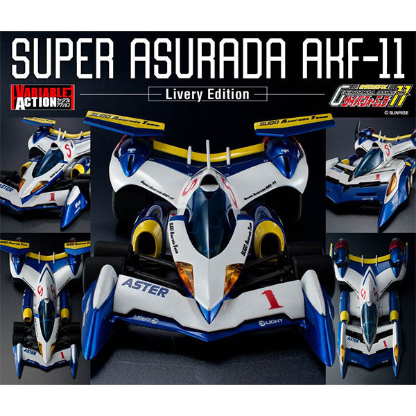 【Pre-Order】[Variable Action "Future GPX Cyber Formula 11" - SUPER ASURADA AKF-11 -Livery Edition- <MegaHouse> Total length 200mm