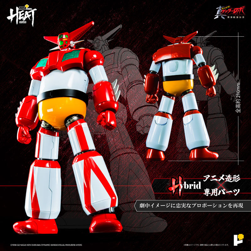 【Pre-Order】POSE＋METAL HEAT Series "Shin Getter Robo -The Last Day of the World-" Height approx. 210mm Getter 1 (The Last Day of the World ver.) <AWAKEN STUDIO/Art Storm>