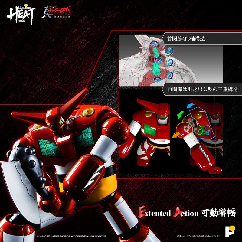 【Pre-Order】POSE＋METAL HEAT Series "Shin Getter Robo -The Last Day of the World-" Height approx. 210mm Getter 1 (The Last Day of the World ver.) <AWAKEN STUDIO/Art Storm>
