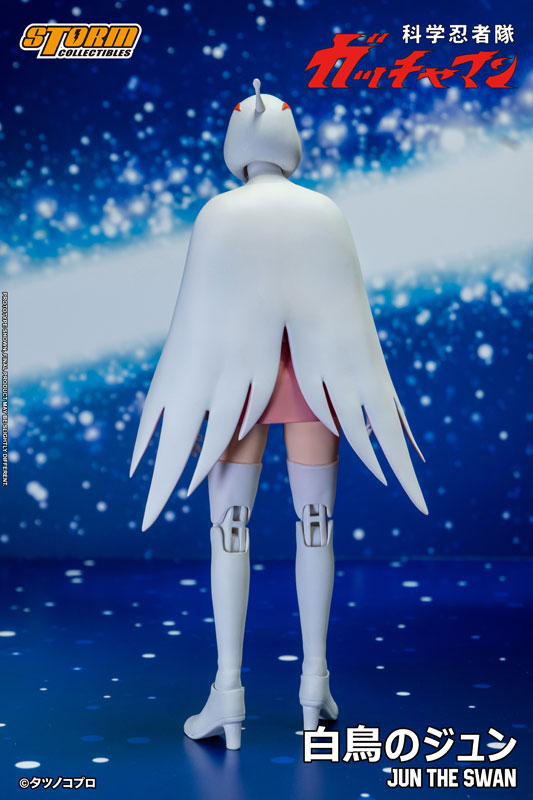 【Pre-Order】科学忍者隊ガッチャマン アクションフィギュア G-3号 白鳥のジュン《STORM COLLECTIBLES/ストーム コレクティブルズ》高さ約160mm