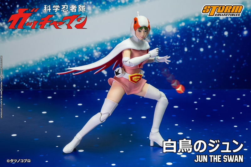 【Pre-Order】Science Ninja Team Gatchaman Action Figure G-3 Jun the Swan <STORM COLLECTIBLES> Height approx. 160mm