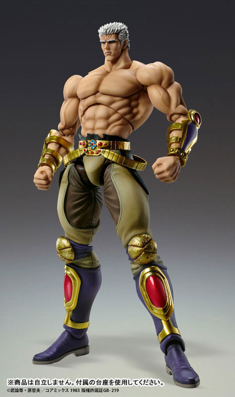 【Pre-Order】Super Action Statue "Fist of the North Star" Raoh Muso Tensei Ver. <Medicos Entertainment> [*Cannot be bundled]
