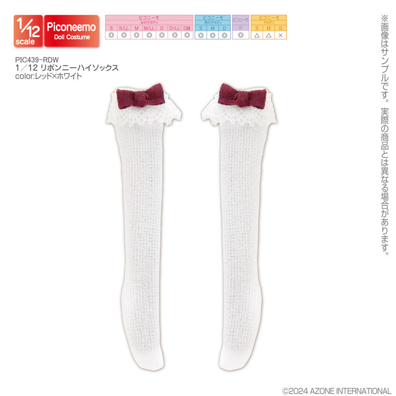 【Pre-Order★SALE】Pureneemo 1/12 Ribbon Knee-High Socks  Red x White <Azone International>