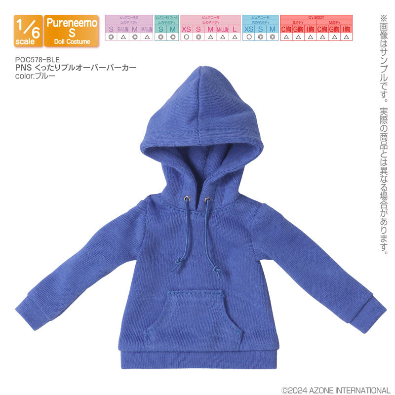【Pre-Order★SALE】Pureneemo PNS Soft Pullover Hoodie  Blue <Azone International>