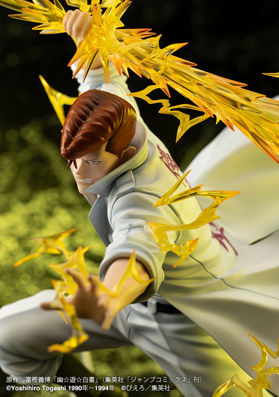 【Pre-Order】ARTFX J 幽☆遊☆白書 桑原和真 Ver.2 《コトブキヤ》【※同梱不可】