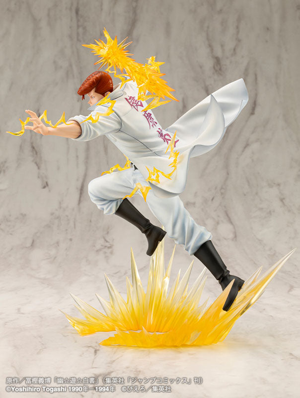 【Pre-Order】ARTFX J 幽☆遊☆白書 桑原和真 Ver.2 《コトブキヤ》【※同梱不可】