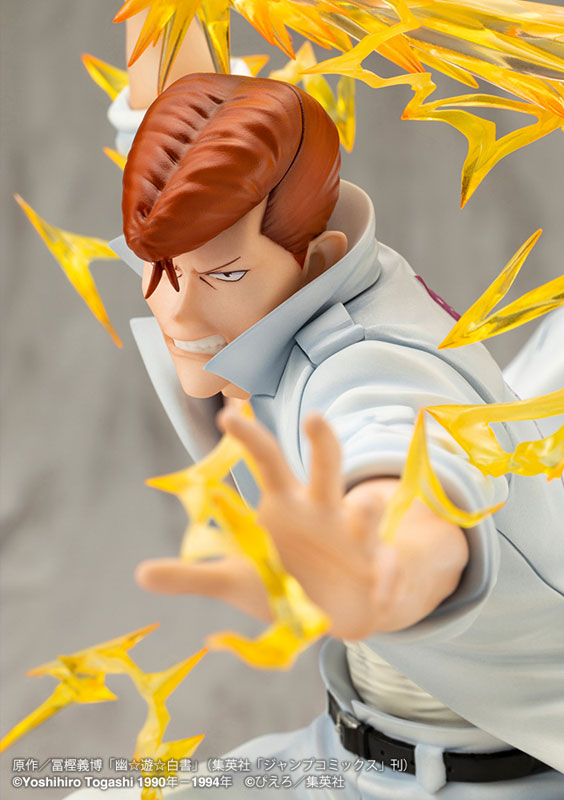 【Pre-Order】ARTFX J 幽☆遊☆白書 桑原和真 Ver.2 《コトブキヤ》【※同梱不可】