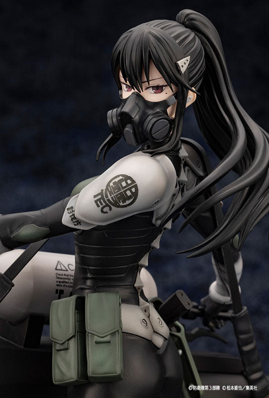 【Pre-Order】"Kaiju No. 8" ARTFX J Mina Ashiro <Kotobukiya> [*Cannot be bundled]